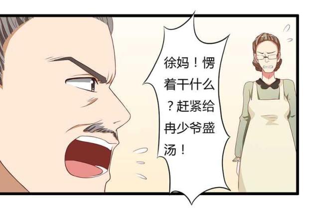 第14话0