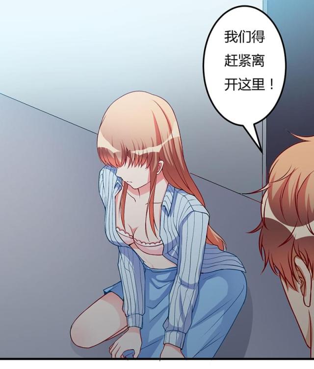 第52话0