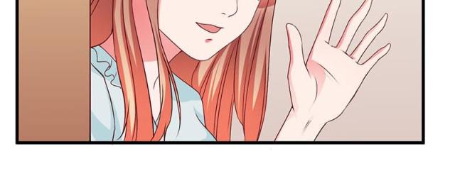 枕上恶魔总裁漫画,第41话5图