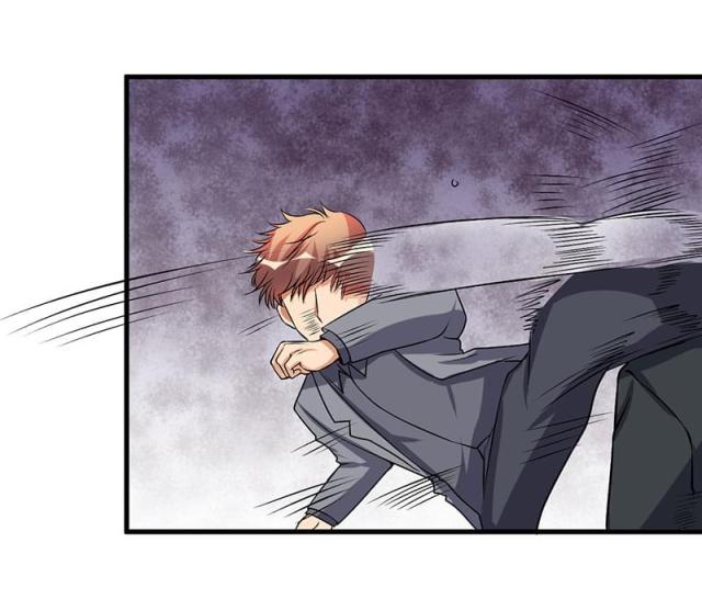 枕上恶魔总裁全集免费观看漫画,第50话5图