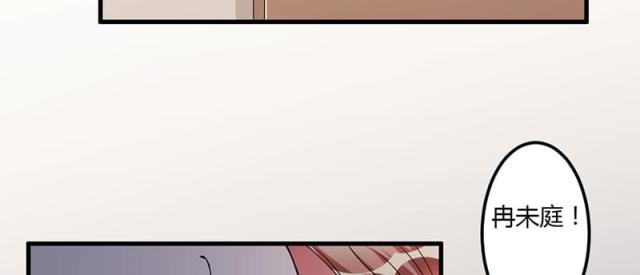 第36话2