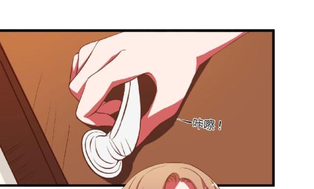 第6话1