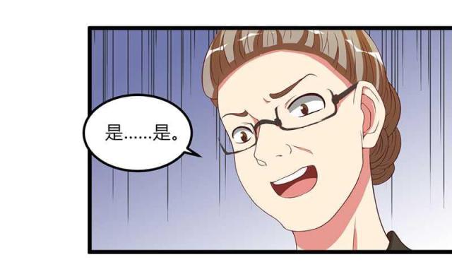 第14话1