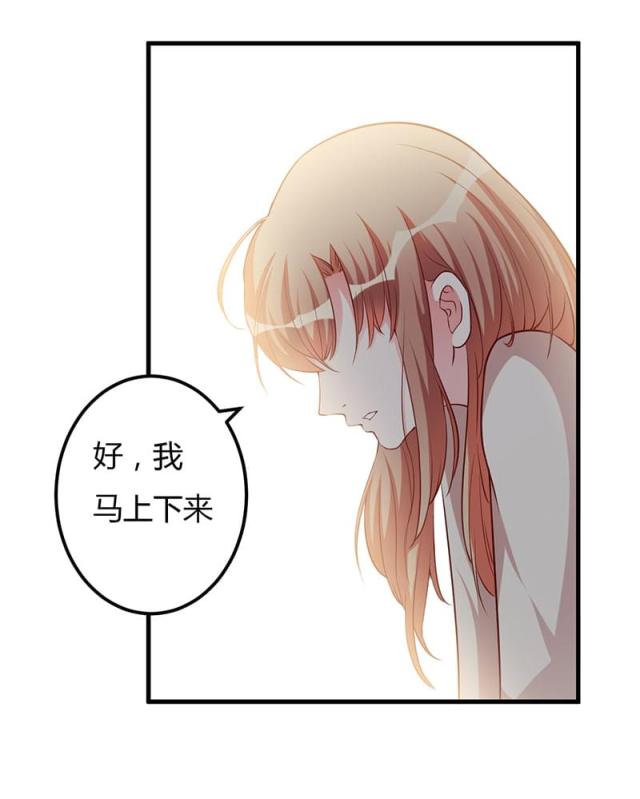 第72话2