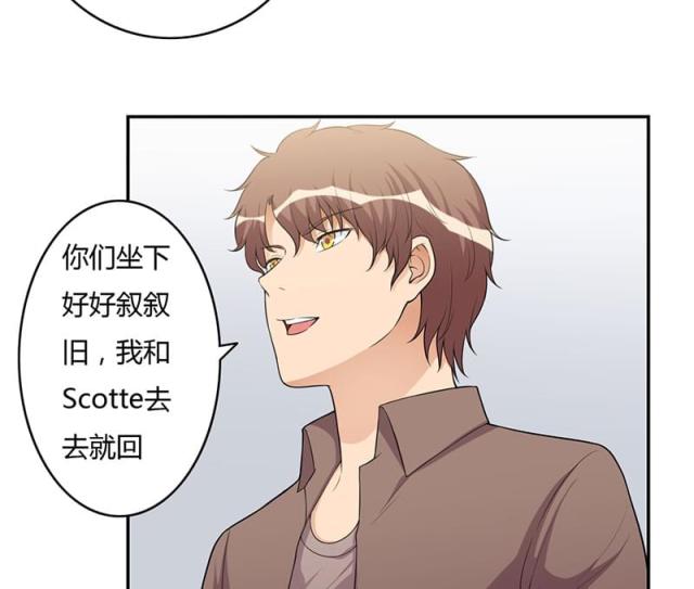 第104话4