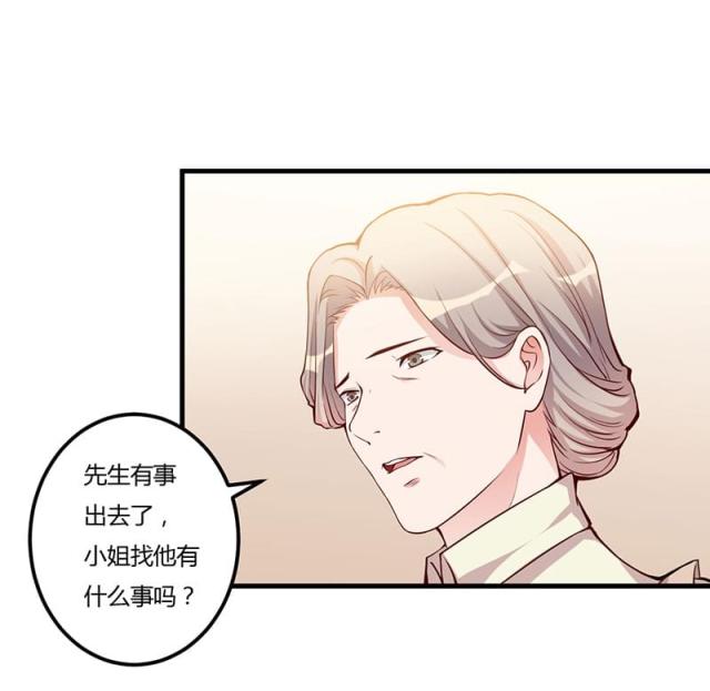 第72话4