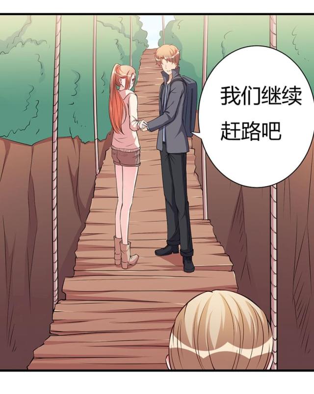 枕上恶魔总裁全集免费观看漫画,第102话1图