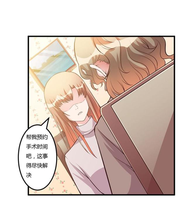 第60话2