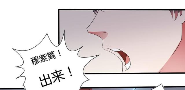第27话1