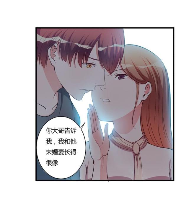 第91话2