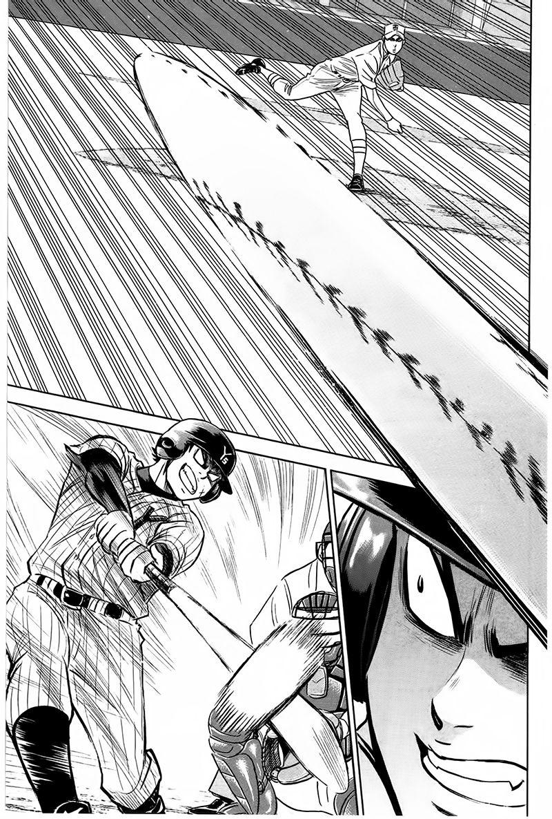 钻石王牌结局漫画,第359话4图