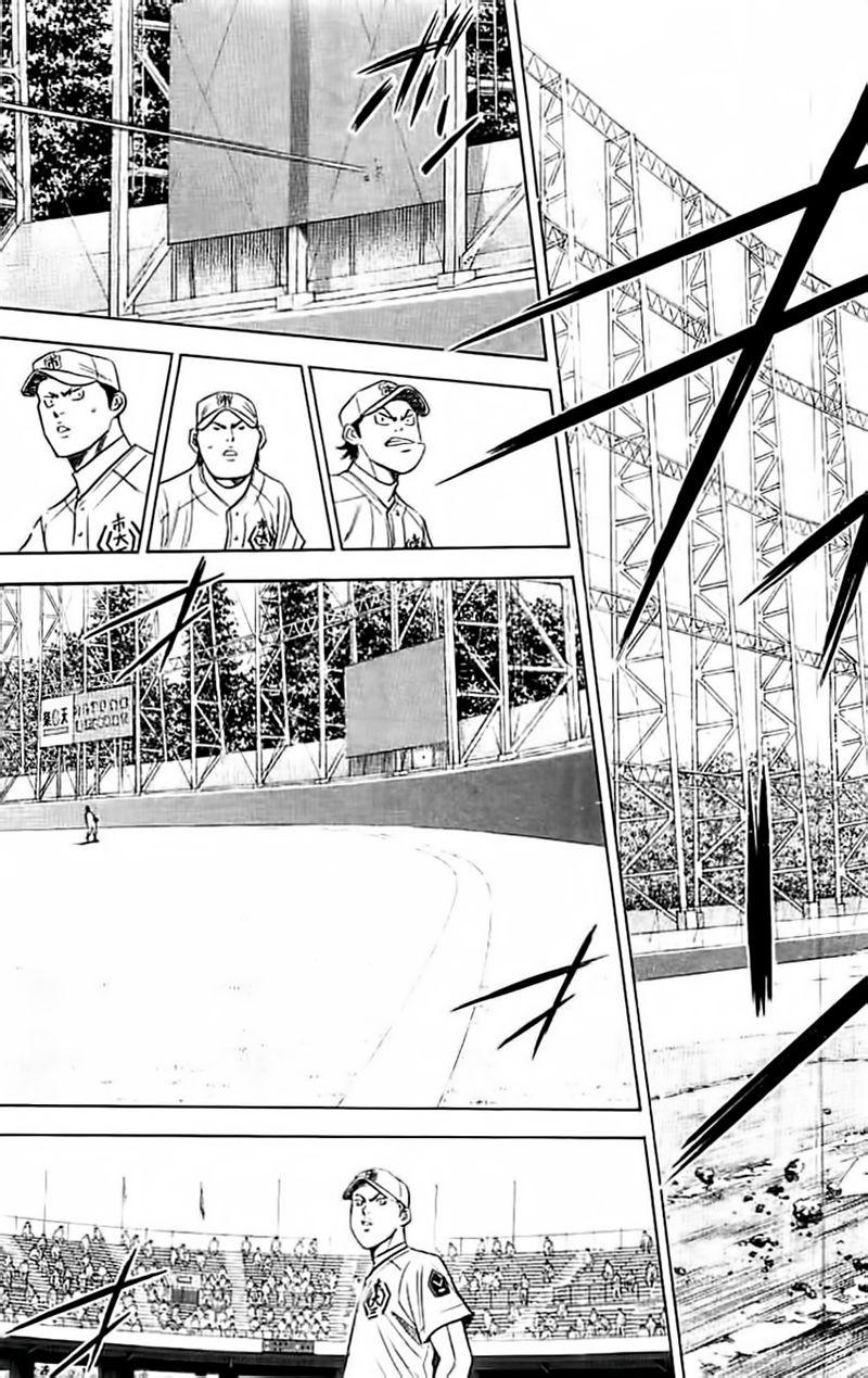 钻石王牌第4季免费观看漫画,第354话5图