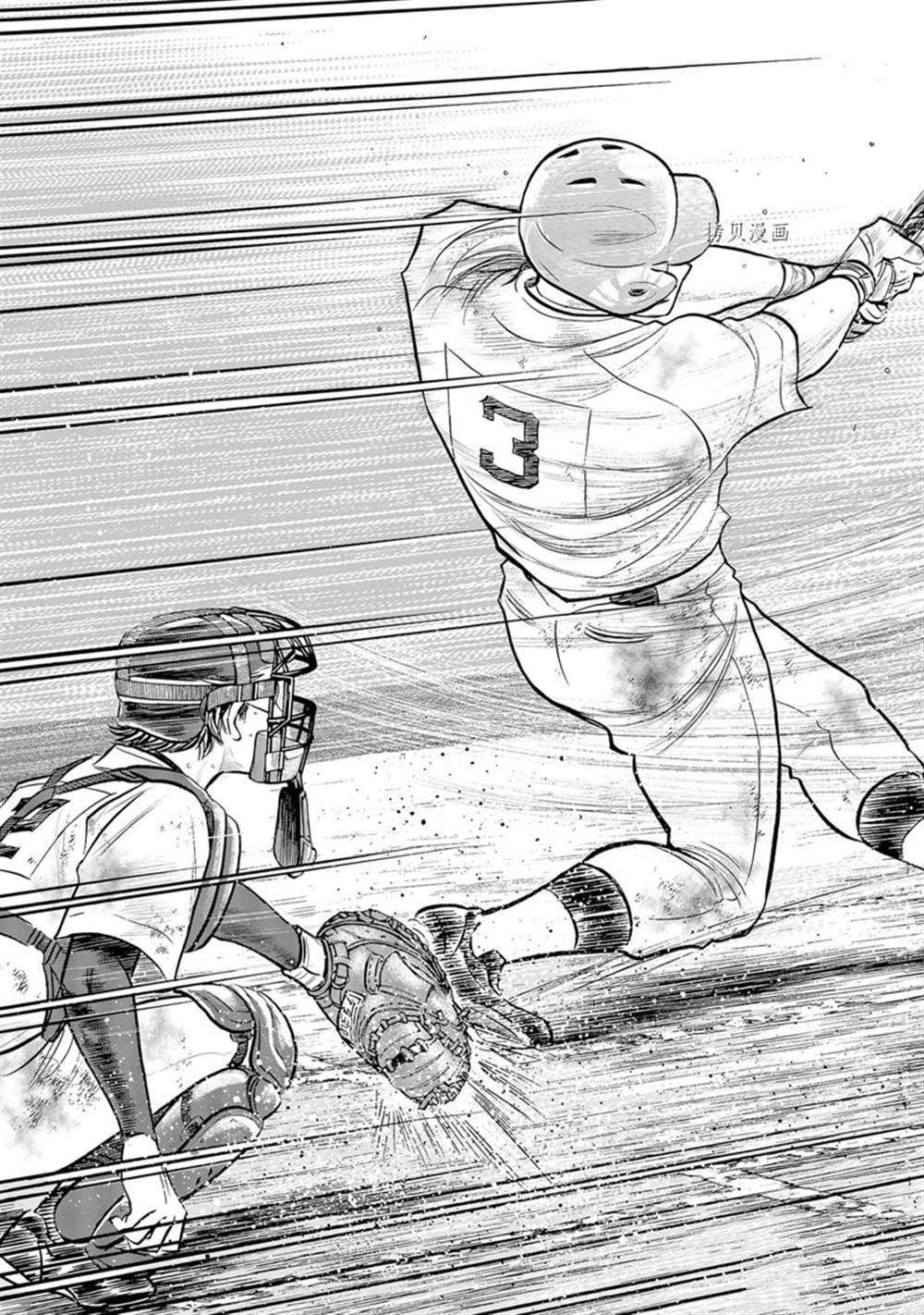 钻石王牌第4季免费观看漫画,第二季第295话5图