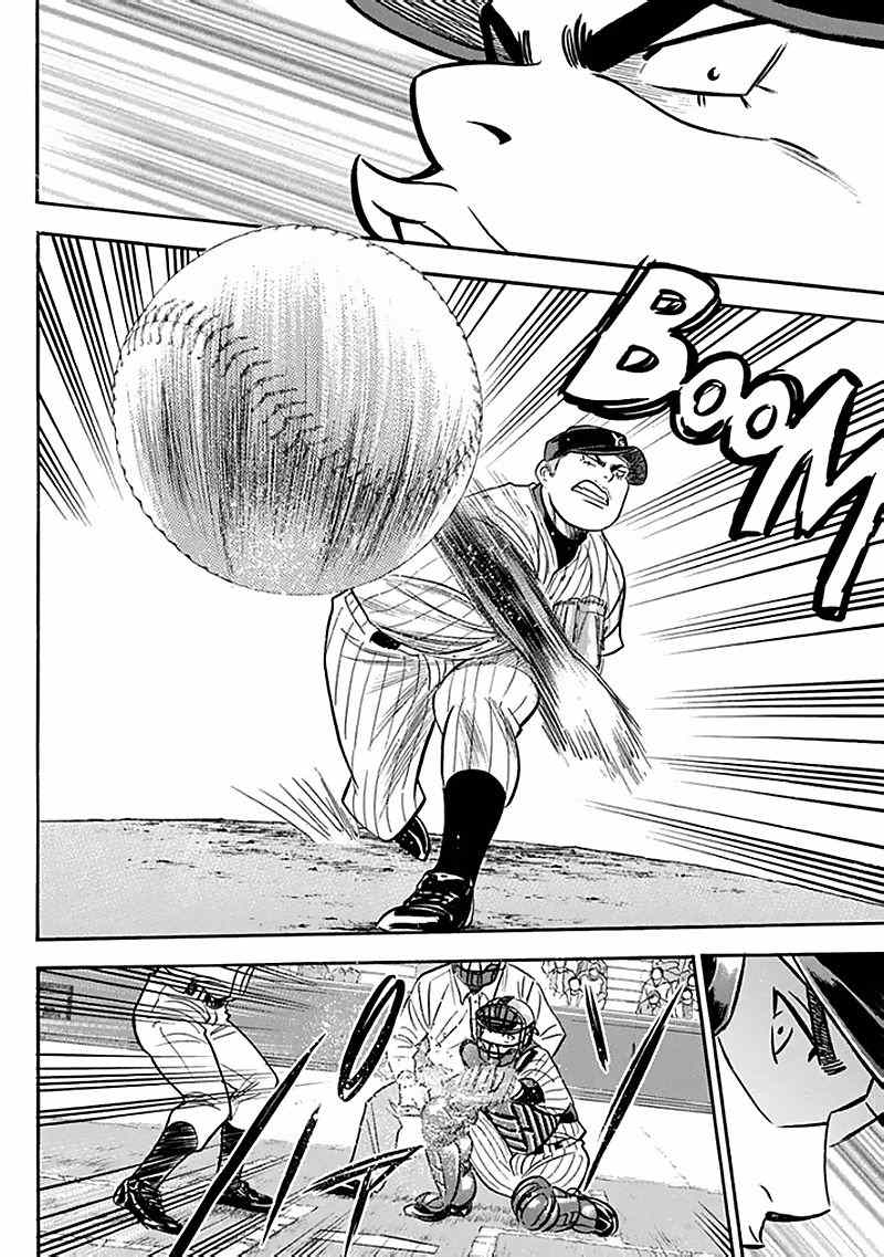 钻石王牌第一季动漫免费观看漫画,第371话4图