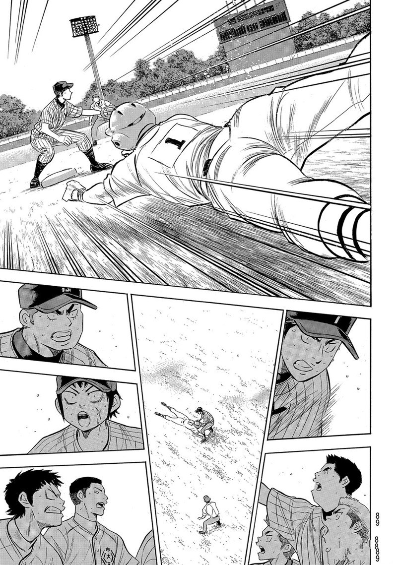 钻石王牌第一季动漫免费观看漫画,第2部186话4图