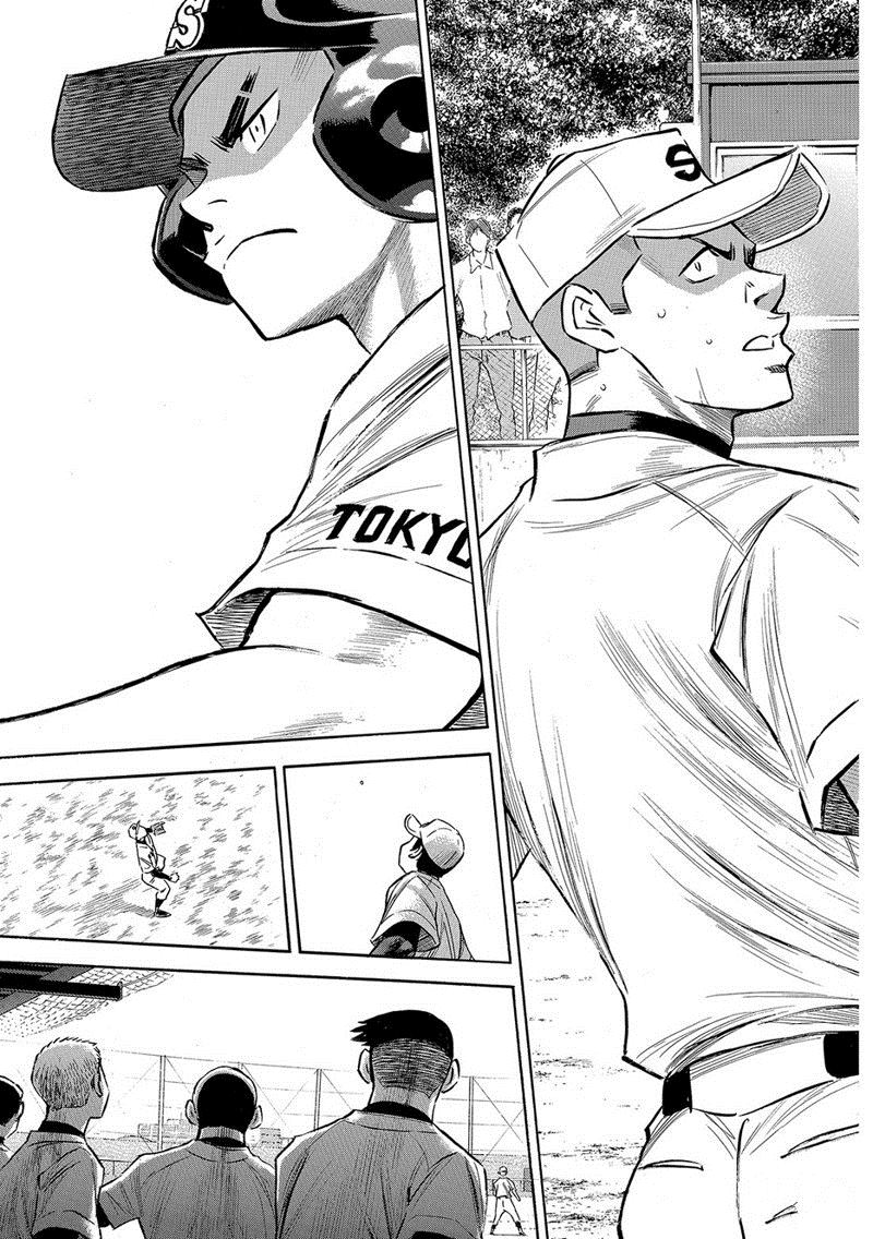 钻石王牌漫画完结了吗漫画,第2部126话4图