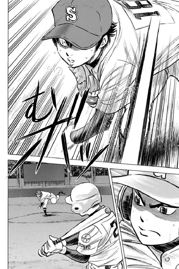 钻石王牌同人文无cp漫画,第346话2图