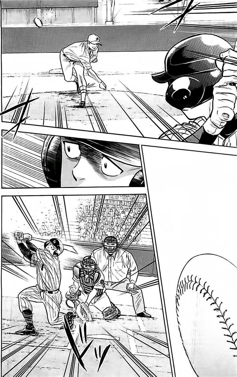 钻石王牌同人文无cp漫画,第353话2图