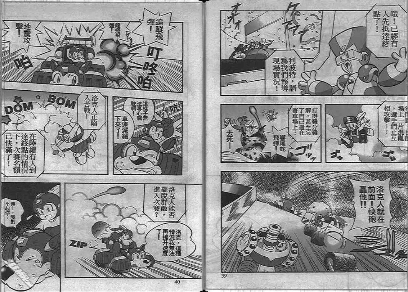 第1卷0