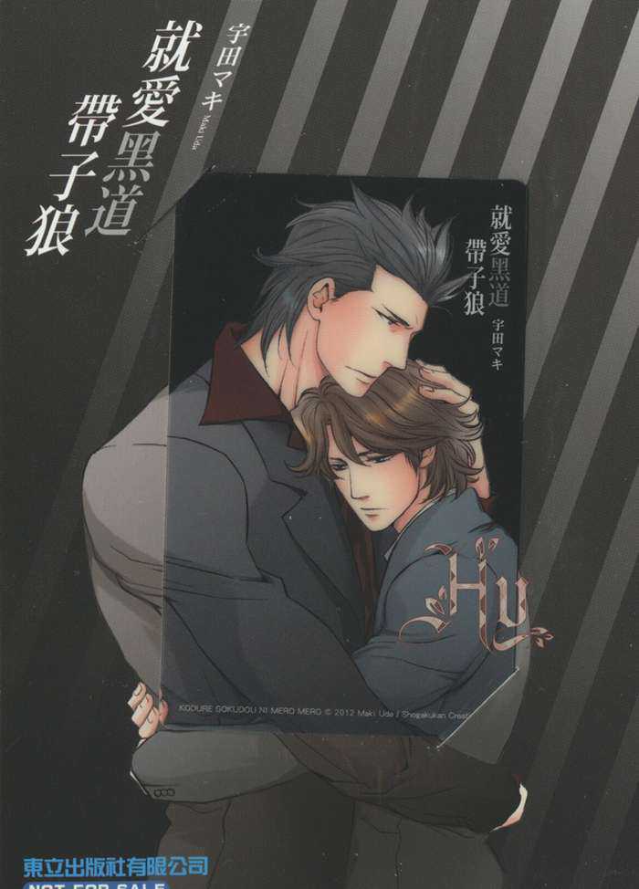 第1卷3