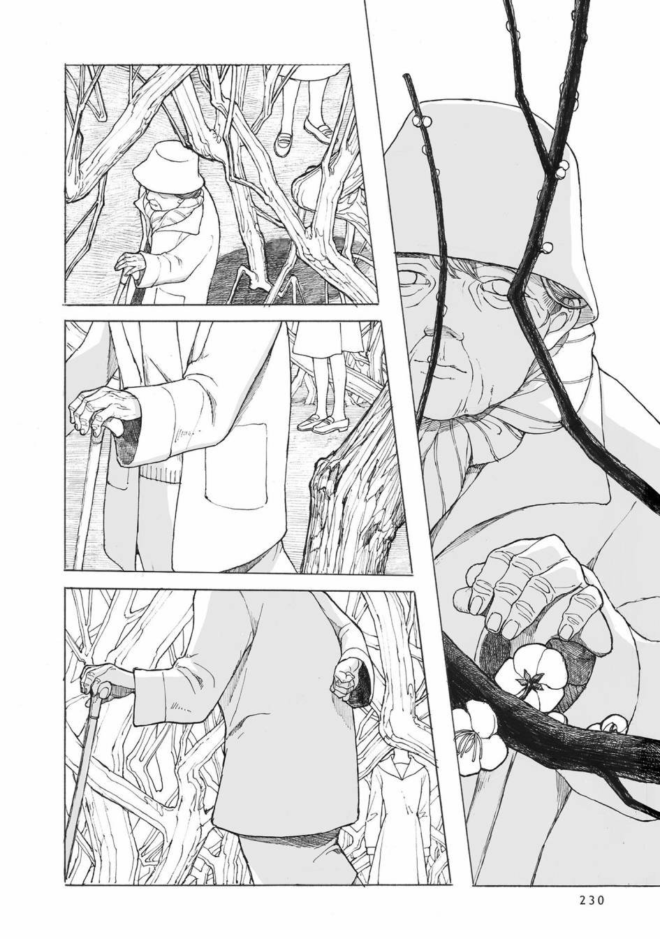 菜里放糖好难吃漫画,第10话3图