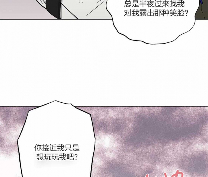 第32话2
