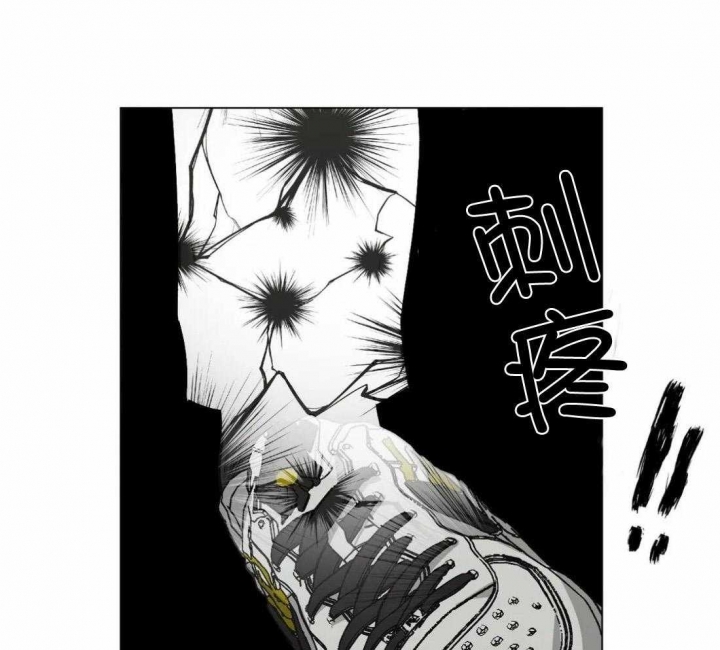 坠入爱河的男人有哪些特征漫画,第30话5图