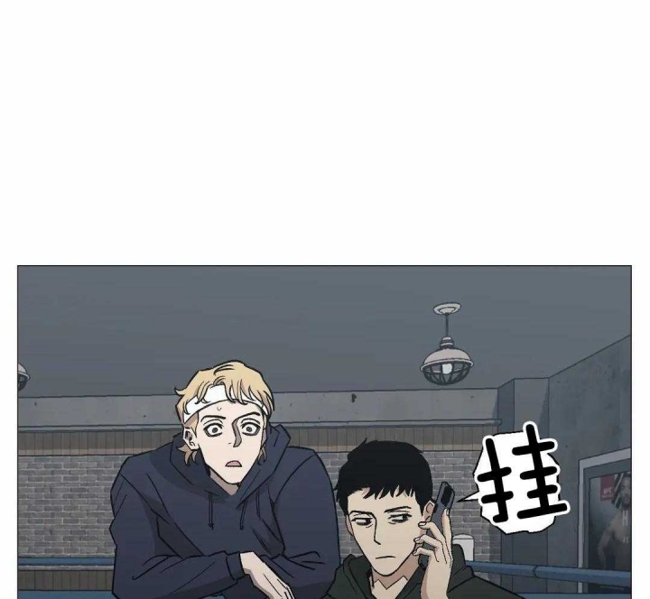 坠入爱河的英文歌漫画,第42话2图