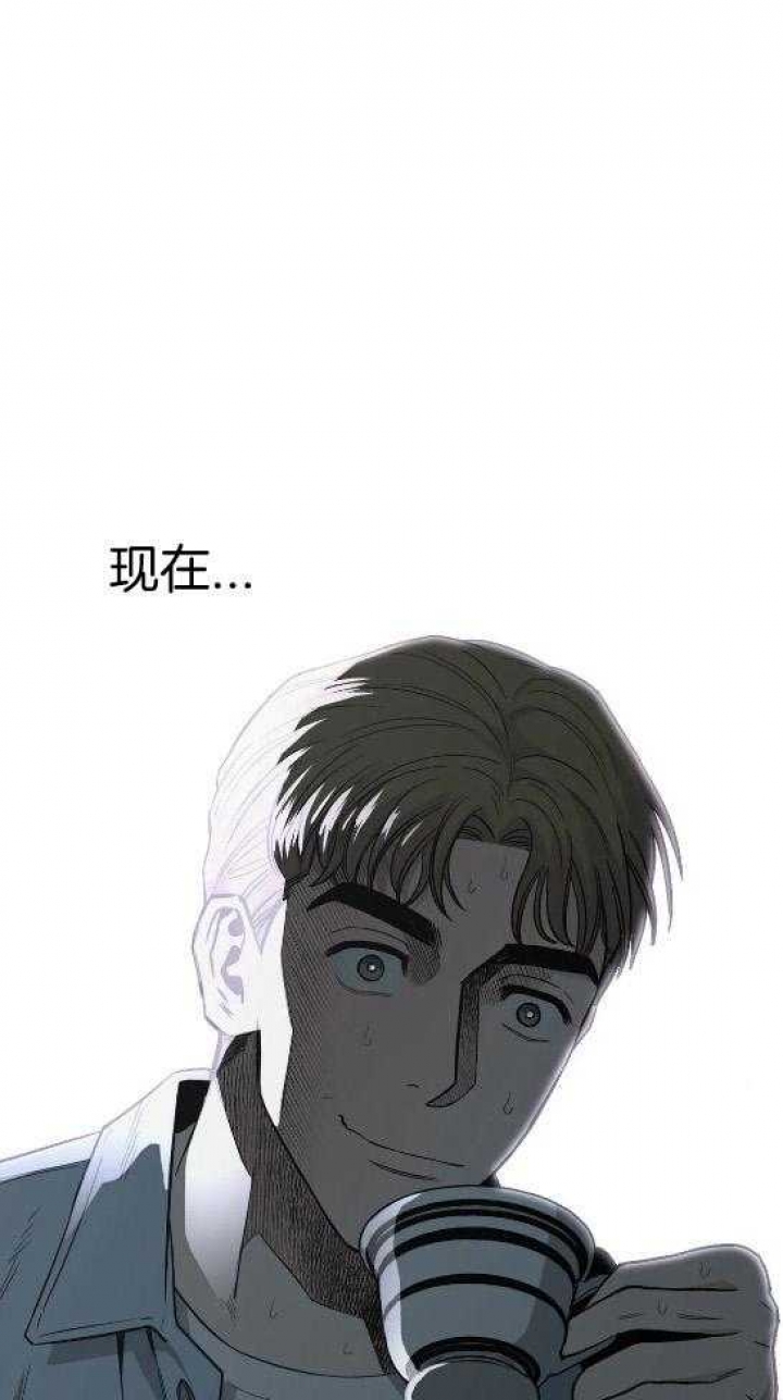 坠入爱河然后淹死了漫画,第50话3图