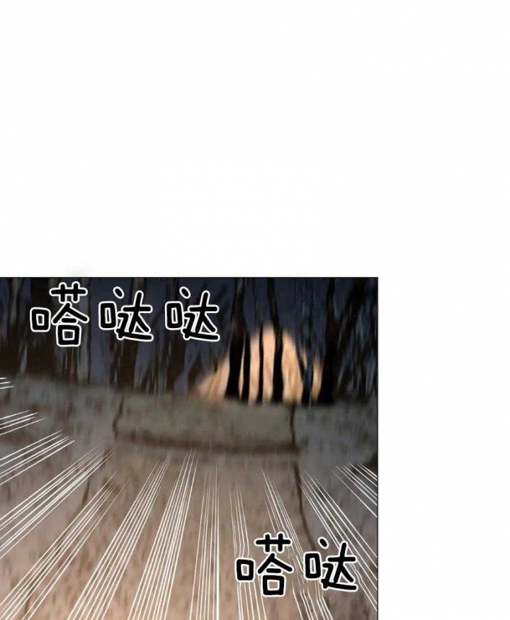 当杀手坠入爱河官网漫画,第58话1图