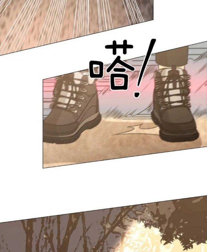 当杀手坠入爱河官网漫画,第58话2图