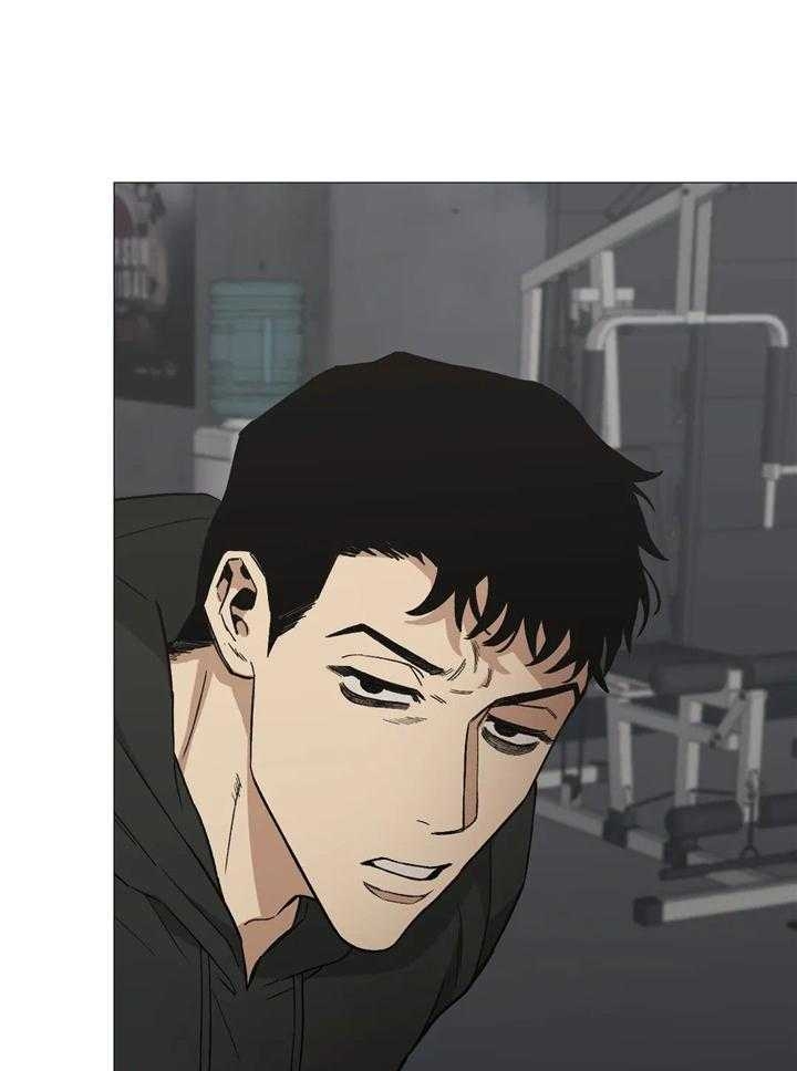 坠入爱河的古诗漫画,第41话4图