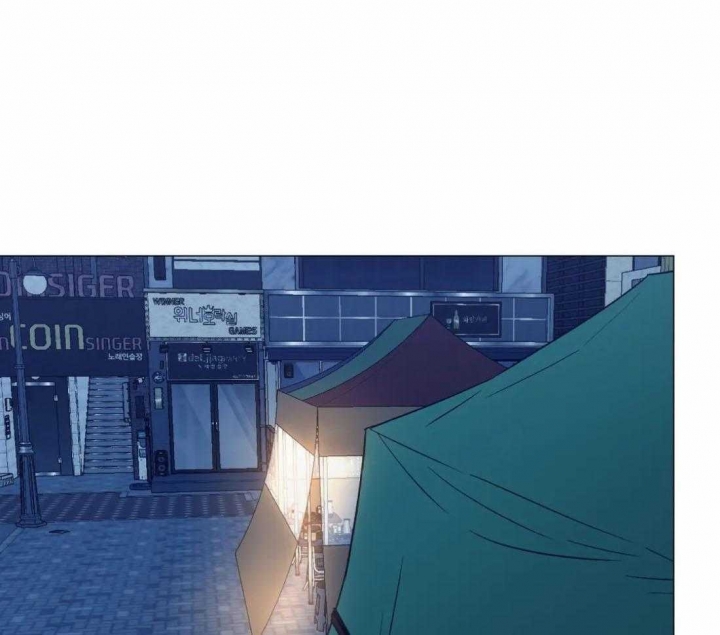 坠入爱河的反义词漫画,第61话1图