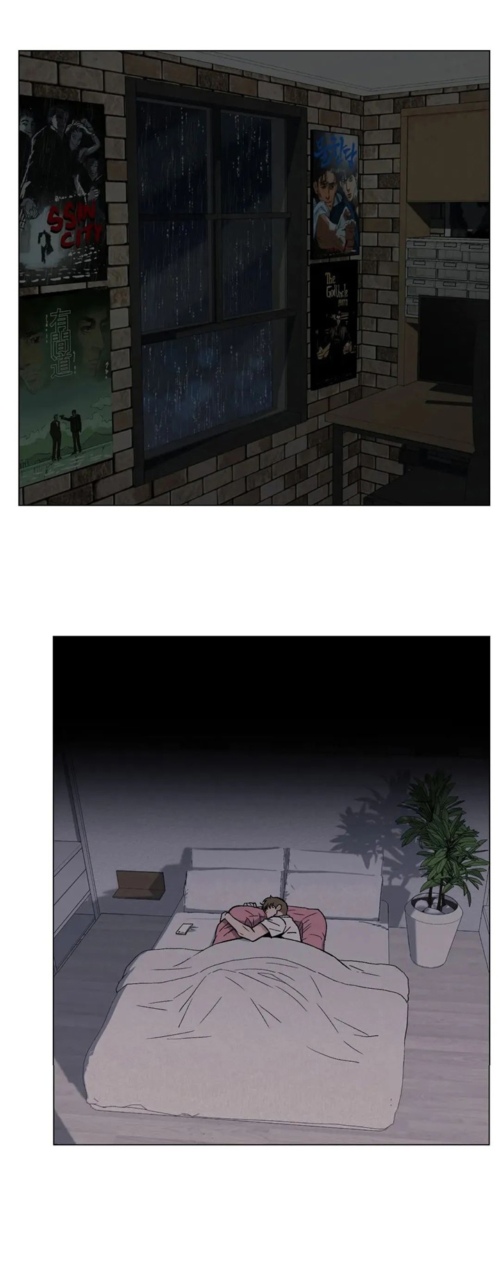 坠入爱河然后淹死了漫画,第21话2图