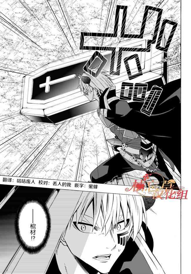 第70话0