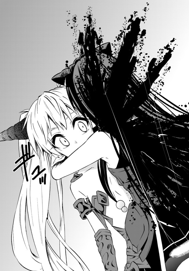 异界魔王与召唤少女的隶属魔术漫画,第66话4图
