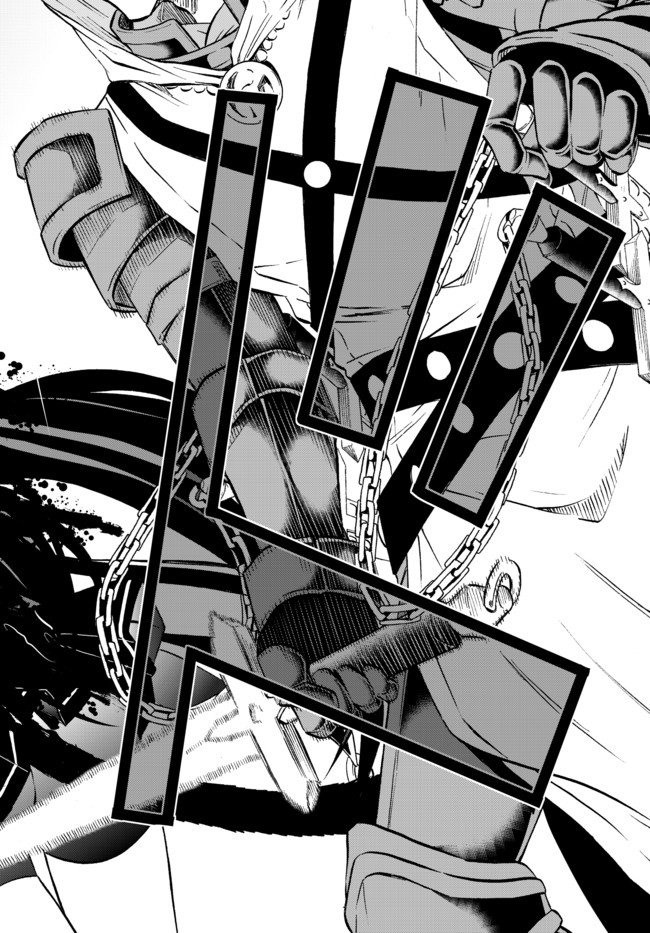 异界魔王与召唤少女的隶属魔术漫画,第66话5图