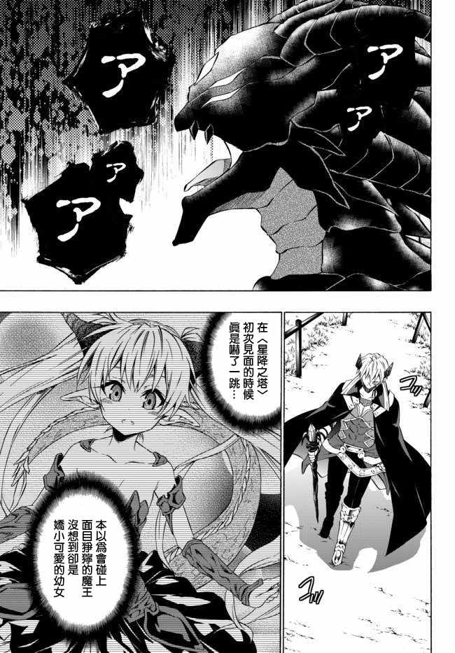 第69话0
