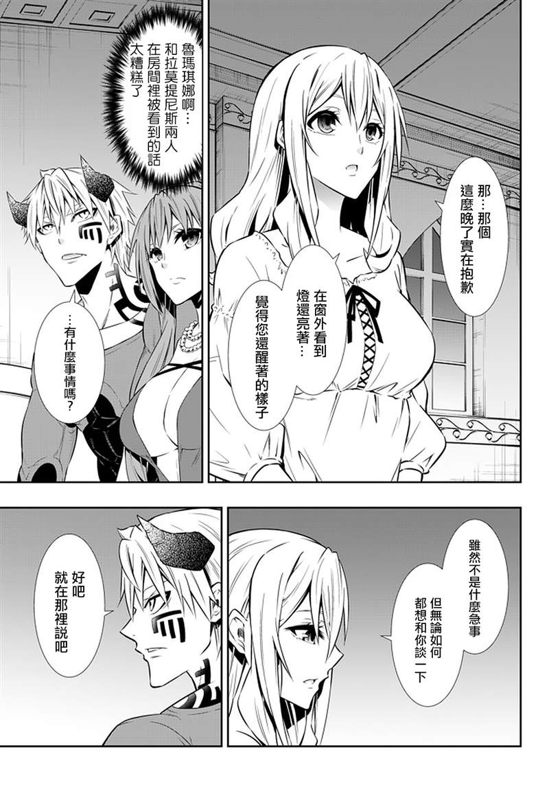第125话0