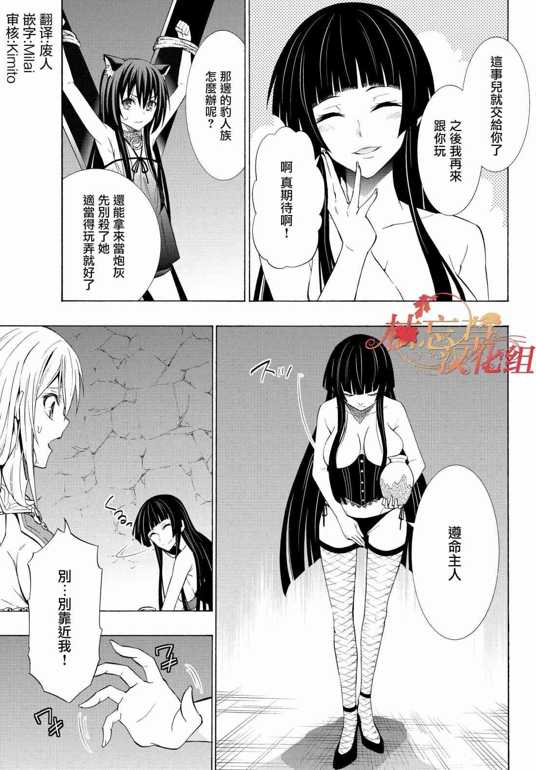 第98话0