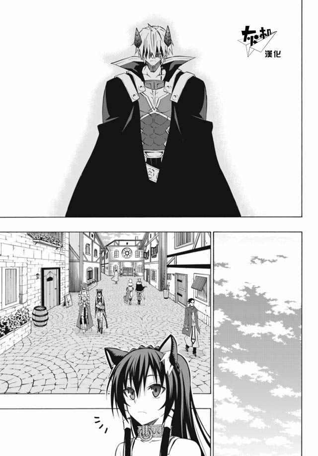 第34话0