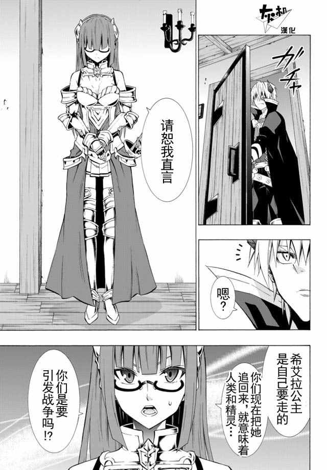 第35话0