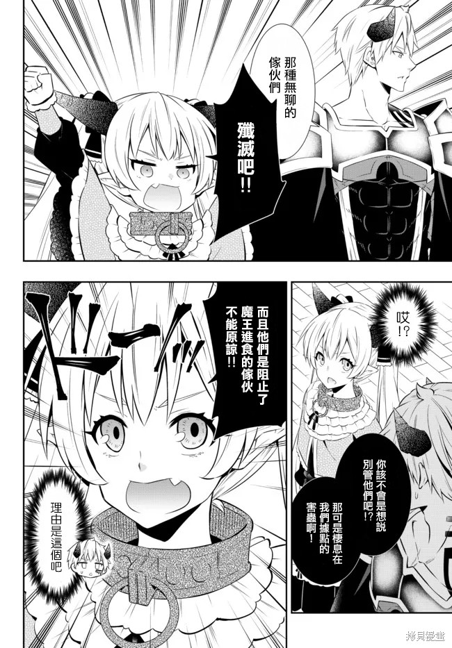 第176话1