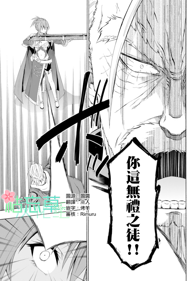 第92话0