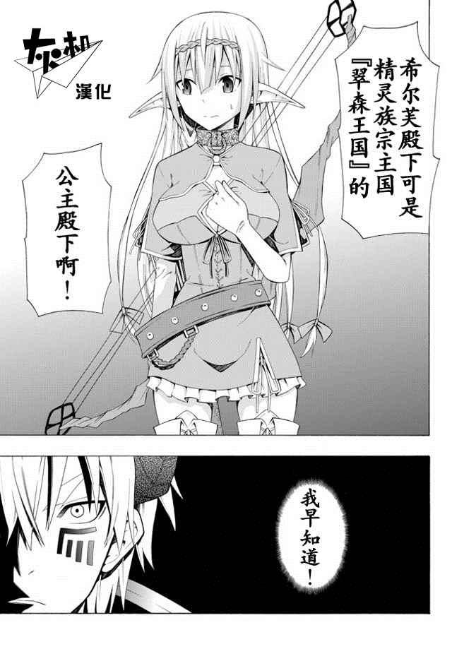 第15话0