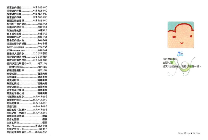 第1卷1