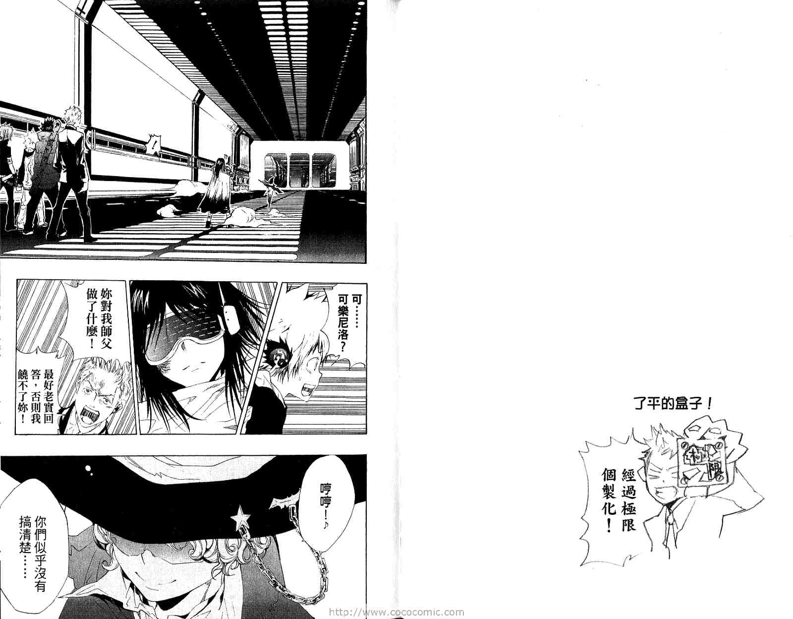 第20卷1