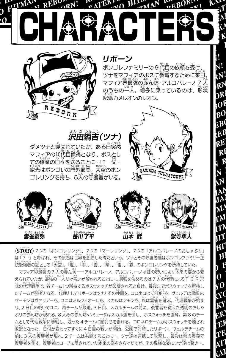 第40卷3