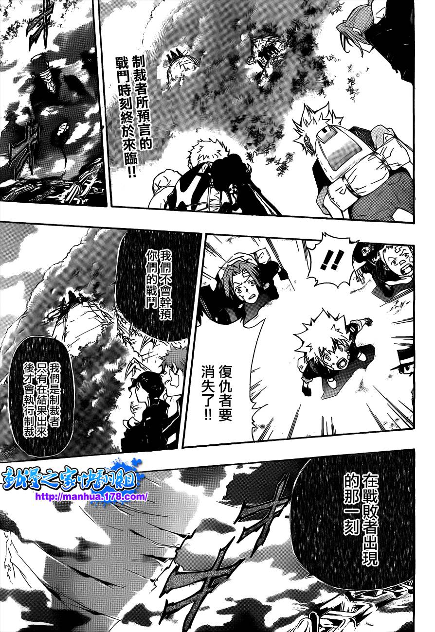 第303话1