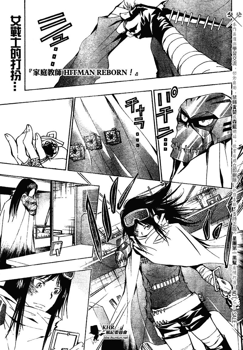 第146话0